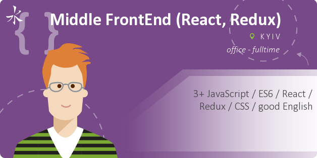 Middle FrontEnd (React, Redux)