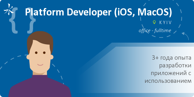 Platform Developer (iOS, MacOS)