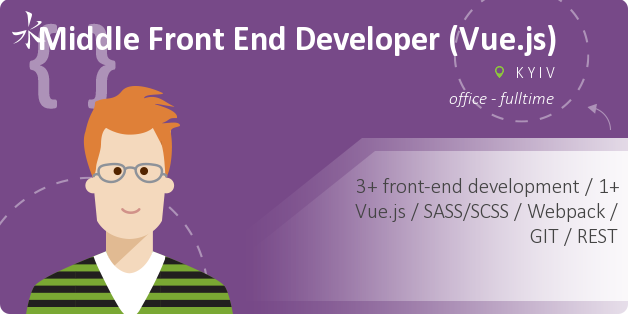 Middle Front End Developer (Vue.js) 
