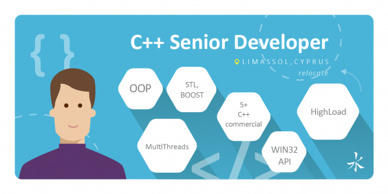 C++ Senior Developer (Cyprus) 