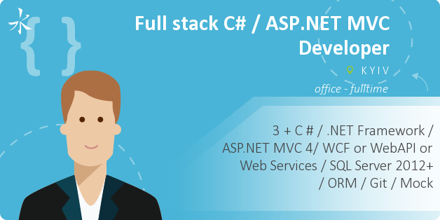 Full stack C# / ASP.NET MVC Developer
