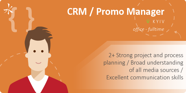 CRM / Promo Manager