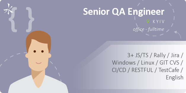 Senior QA Engineer