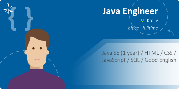 Java Engineer