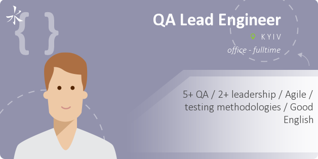 QA Lead Engineer