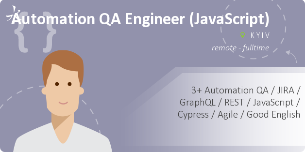 Automation QA Engineer (JavaScript)