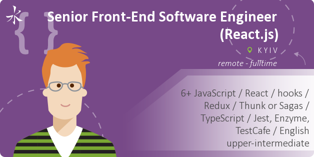 Senior Front-End Software Engineer (React.js)
