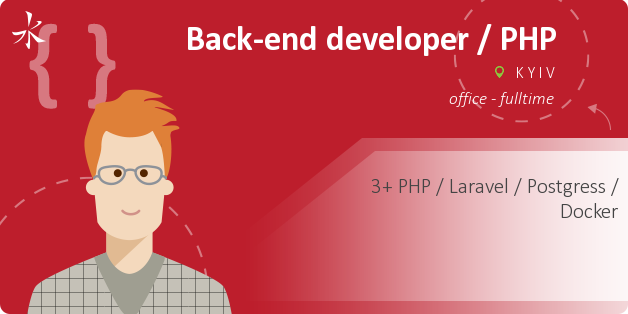 Back-end developer / PHP