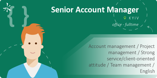Senior Account Manager