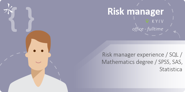 Risk manager
