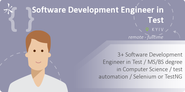 Software Development Engineer in Test