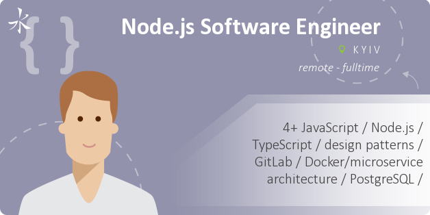 Node.js Software Engineer 