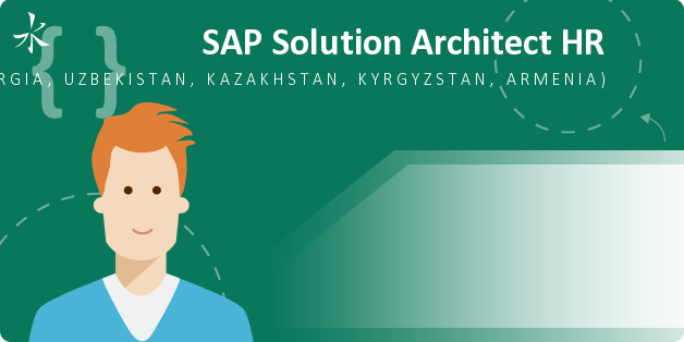 SAP Solution Architect HR